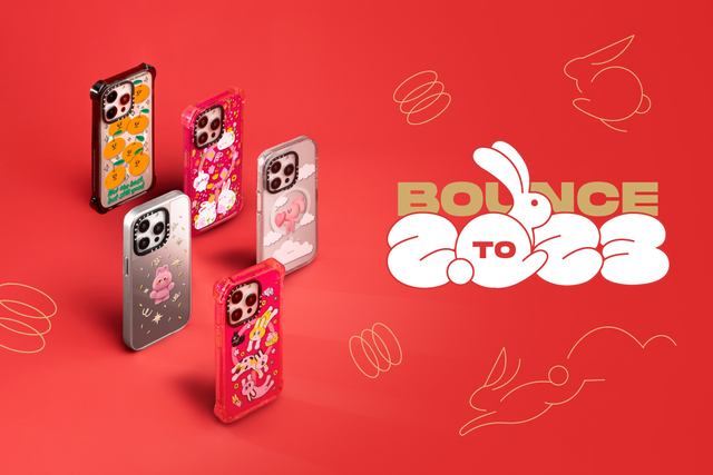 圖1._CASETiFY_以「Bouce_兔_2023」為主題推出農曆新年特別系列與限時優惠活動[1