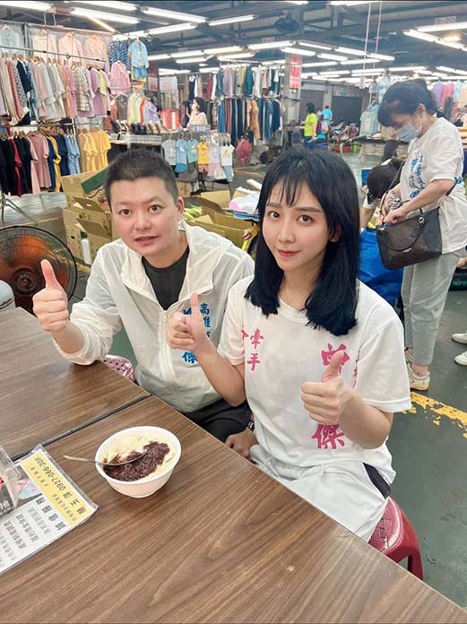 圖/擷取自高雄市副議長曾俊傑臉書