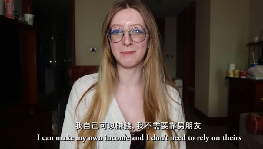 亞馬遜女經理
