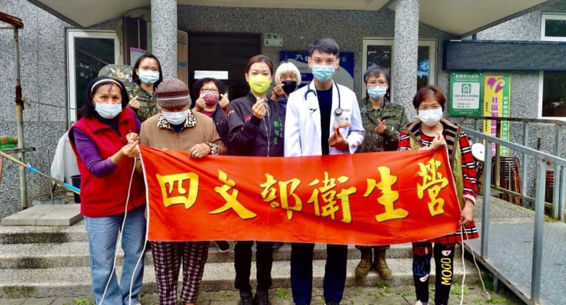 敦親睦鄰從日常關懷做起 第四作戰區民事工作從「心」出發