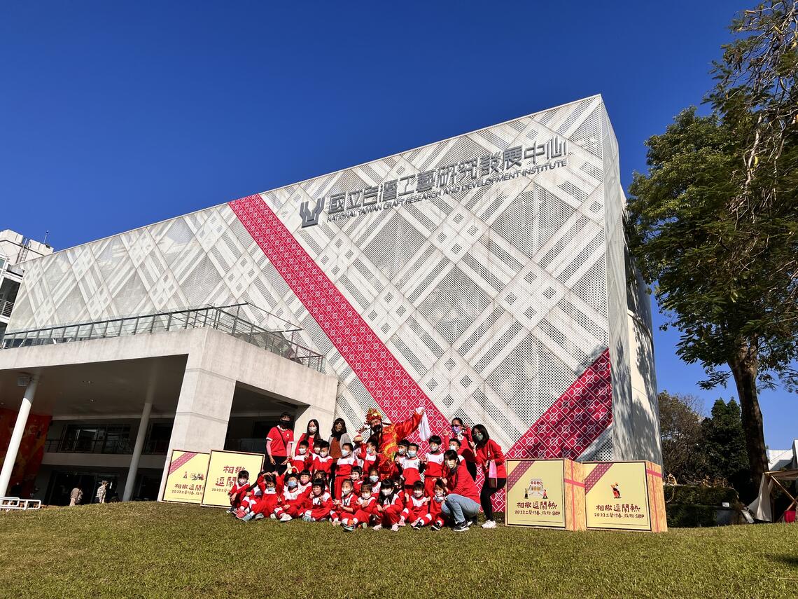 過年相揪來工藝中心逗鬧熱 工藝行春 旅物SHOP陪你過好年