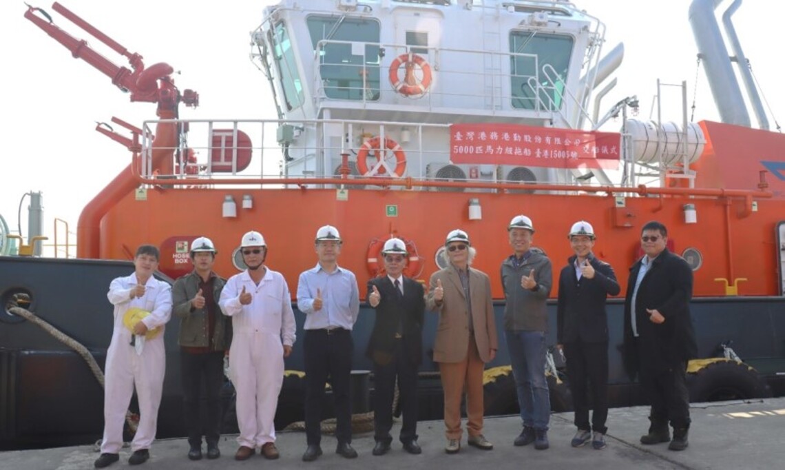 新造5000匹馬力級大型多功能拖船「臺港15005號」順利交船