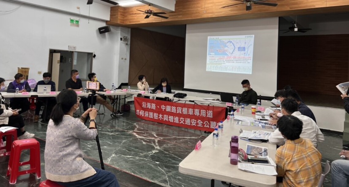 搶救沿海路2722棵樹 學者環團齊發生