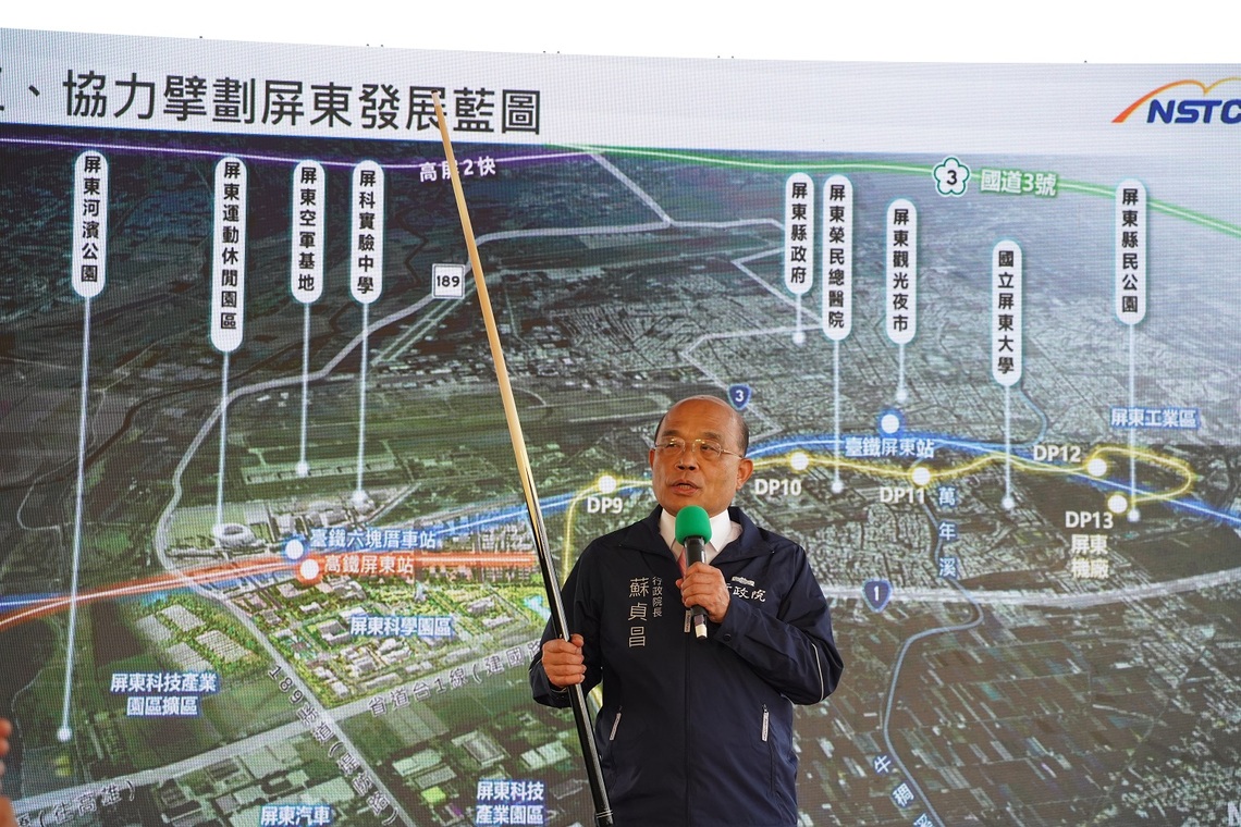 蘇揆視察屏東科學園區 屏縣感謝行政院團隊及中央支持