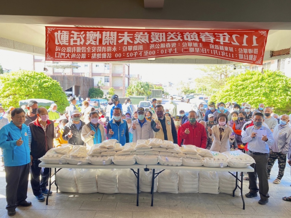 屏縣府農曆年前完成低收家庭紅包送暖,生活補助已入帳,春節急難救助服務不打烊!