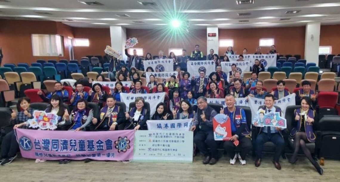高市仁和國際同濟會辦理「愛心燈,滅菌123」社服活動 捐助河堤國小愛心防疫紫外燈 及時滅菌不用等