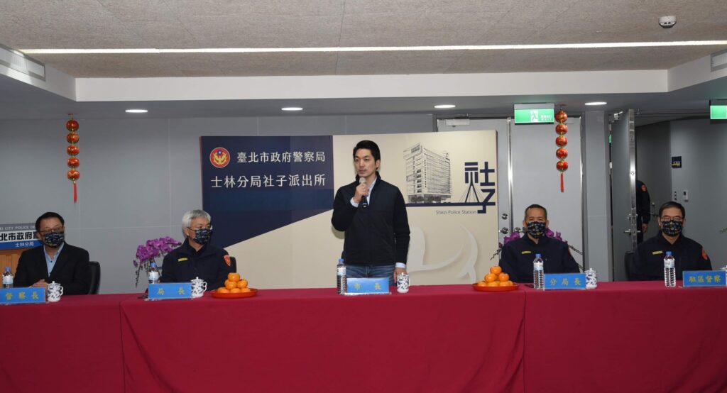 春節前夕台北市蔣萬安市長慰勞士林分局，感謝警察同仁辛勞