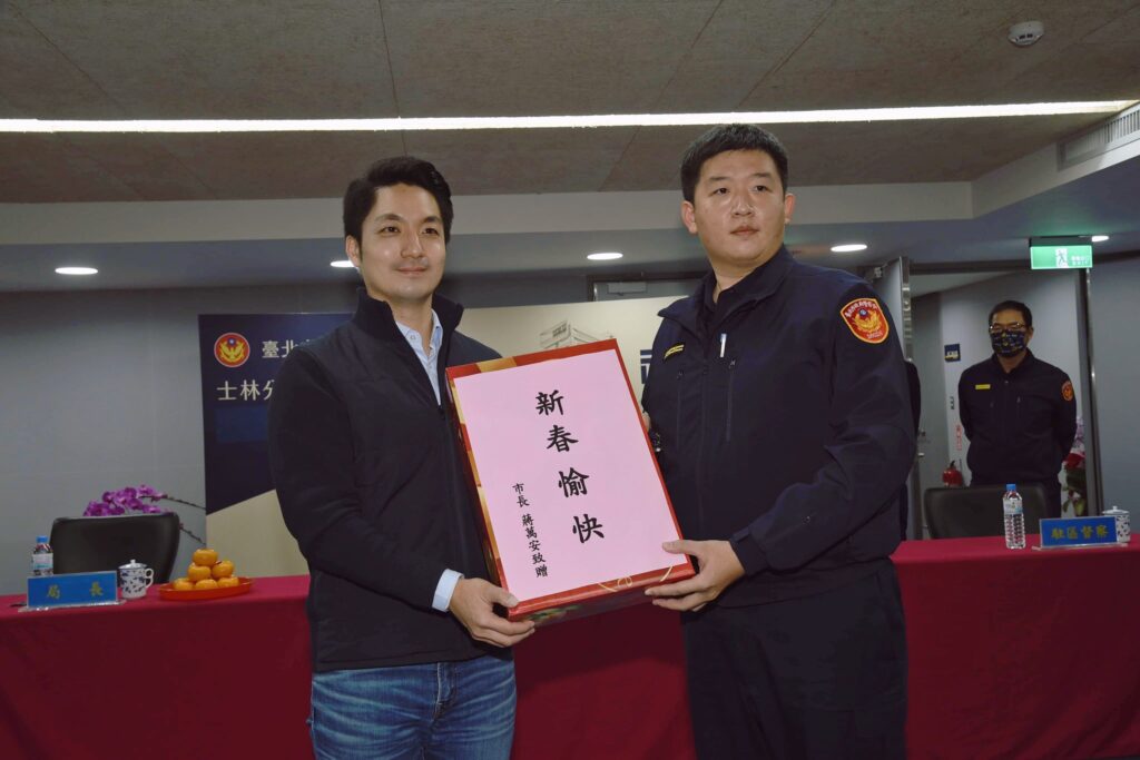春節前夕台北市蔣萬安市長慰勞士林分局，感謝警察同仁辛勞
