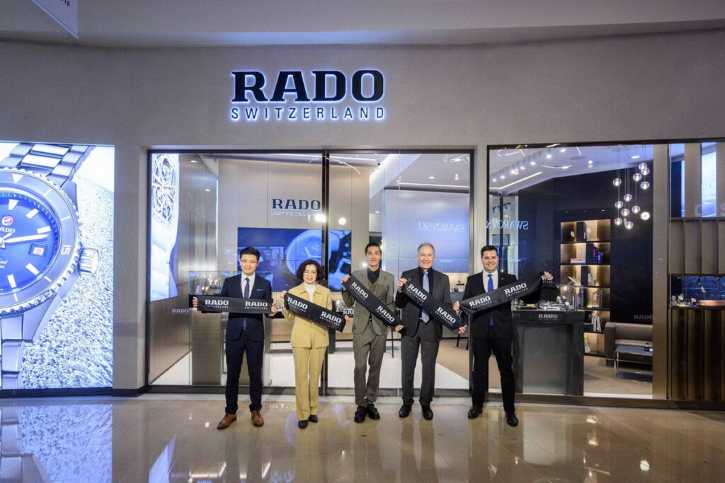 Rado瑞士雷達表正式進駐台北101 再創品牌新篇章