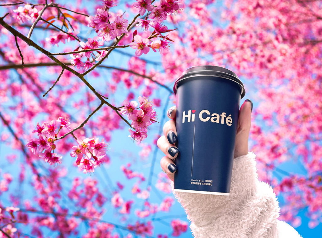 迎接開工,萊爾富於1月30日至2月1日推出限時3天的Hi Café系列指定組合優惠活動,最低5.5折起。