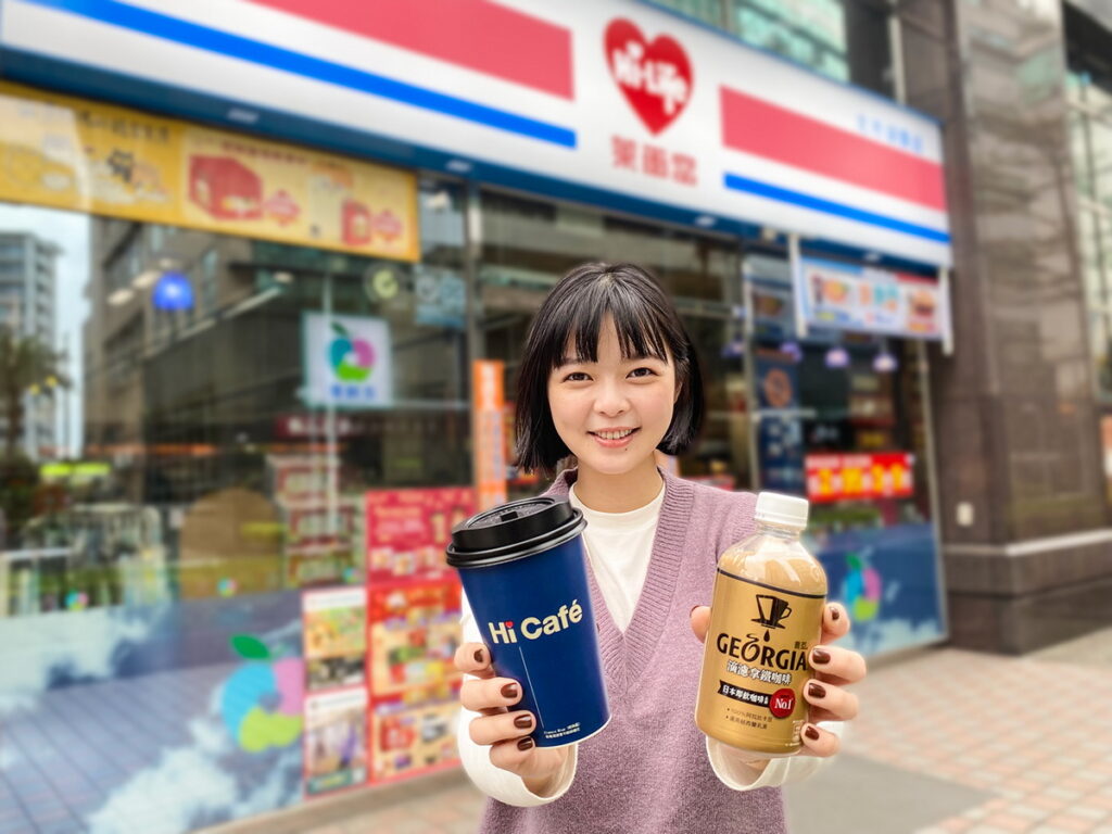 春節過後第一個開工日,萊爾富為上班族提神打氣、助收心,推出咖啡、提神飲品下殺5折起優惠。