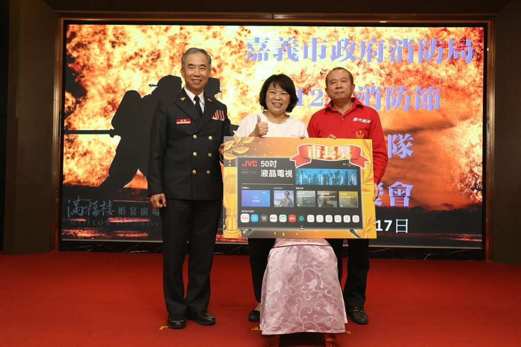 市長抽出市長獎