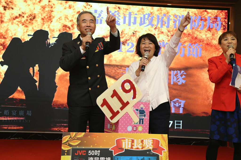 市長抽出市長獎