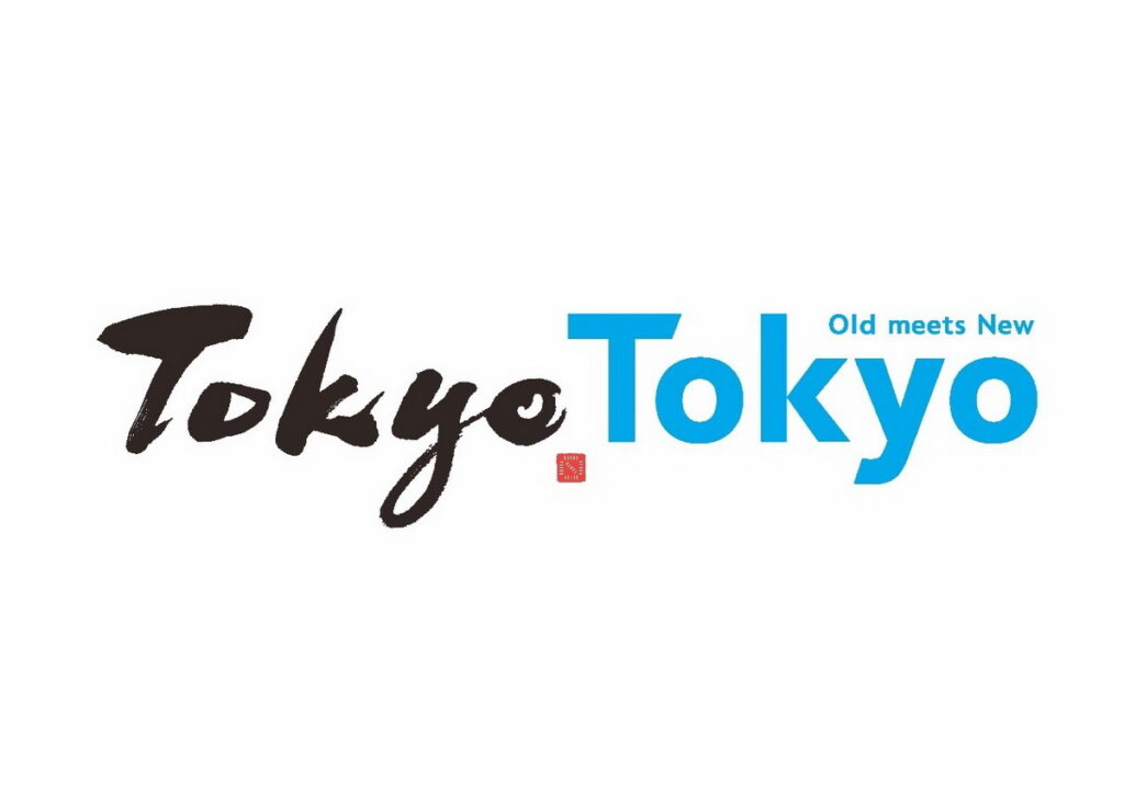 Tokyo Tokyo為東京旅遊形象品牌,象徵傳統與創新兼容的東京。(圖片來源:ⒸTCVB)