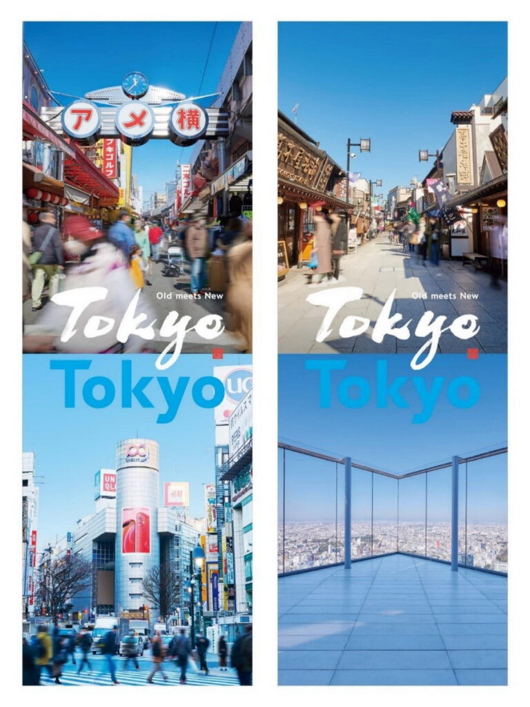 上野阿美橫町、柴又老街等懷舊景點,以及澀谷十字路口、SHIBUYA SKY等時尚景點都將出現在東京燈籠展示之上。(圖片來源:ⒸTCVB)