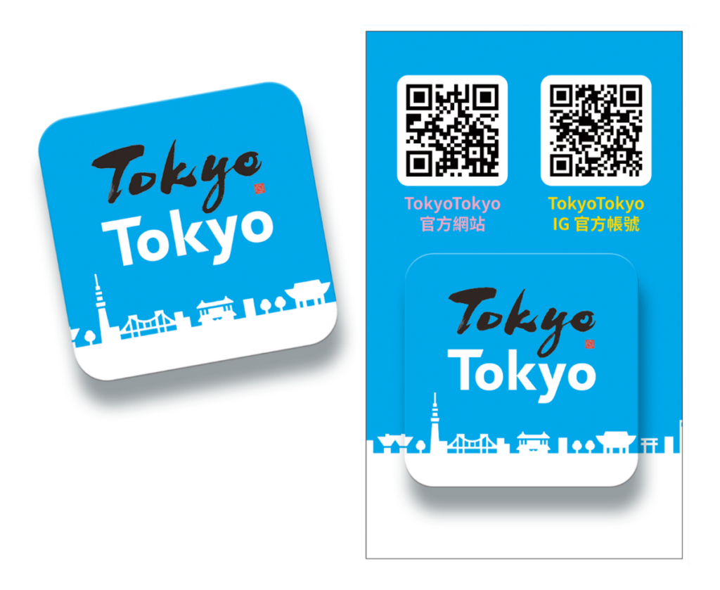 可黏貼於手機背面的東京原創手機擦拭布貼,幫您清除螢幕上惱人的指紋。(圖片來源:ⒸTCVB)