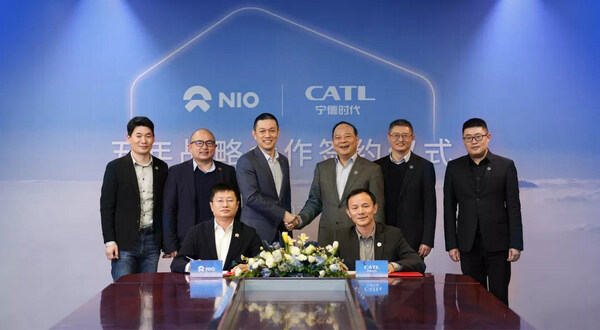寧德時代與蔚來簽署全面戰略合作協議