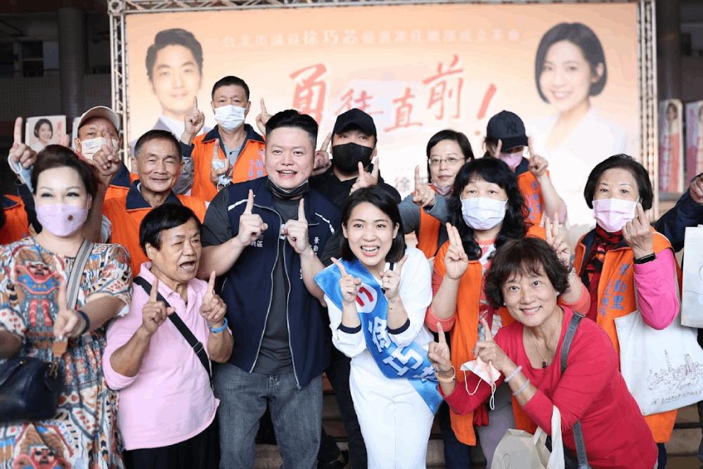 【徐巧芯專訪3-2】民進黨為何敗選?網軍暗黑勢力反噬黨母體 126 徐巧芯高票當選