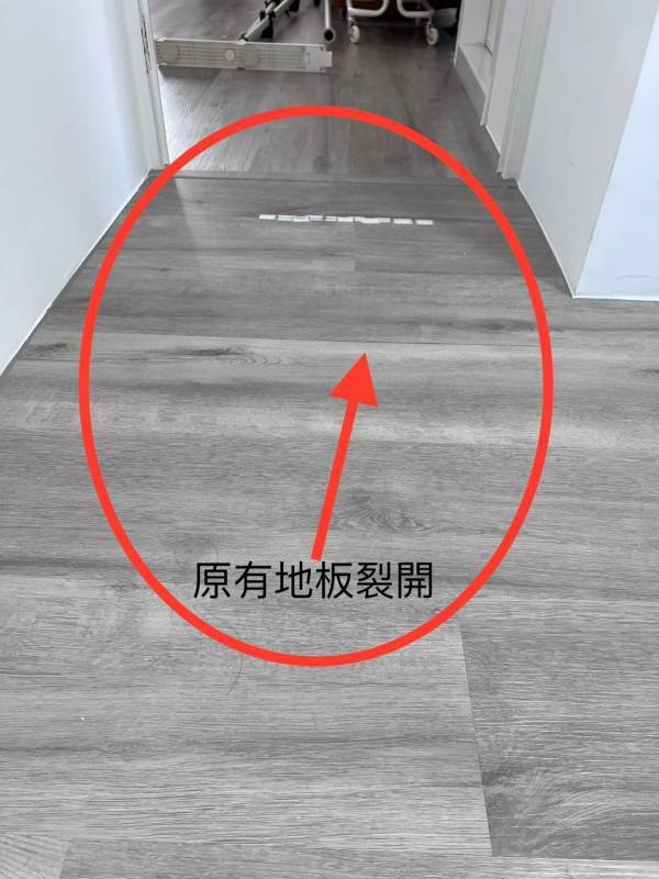 20230118182313jvra