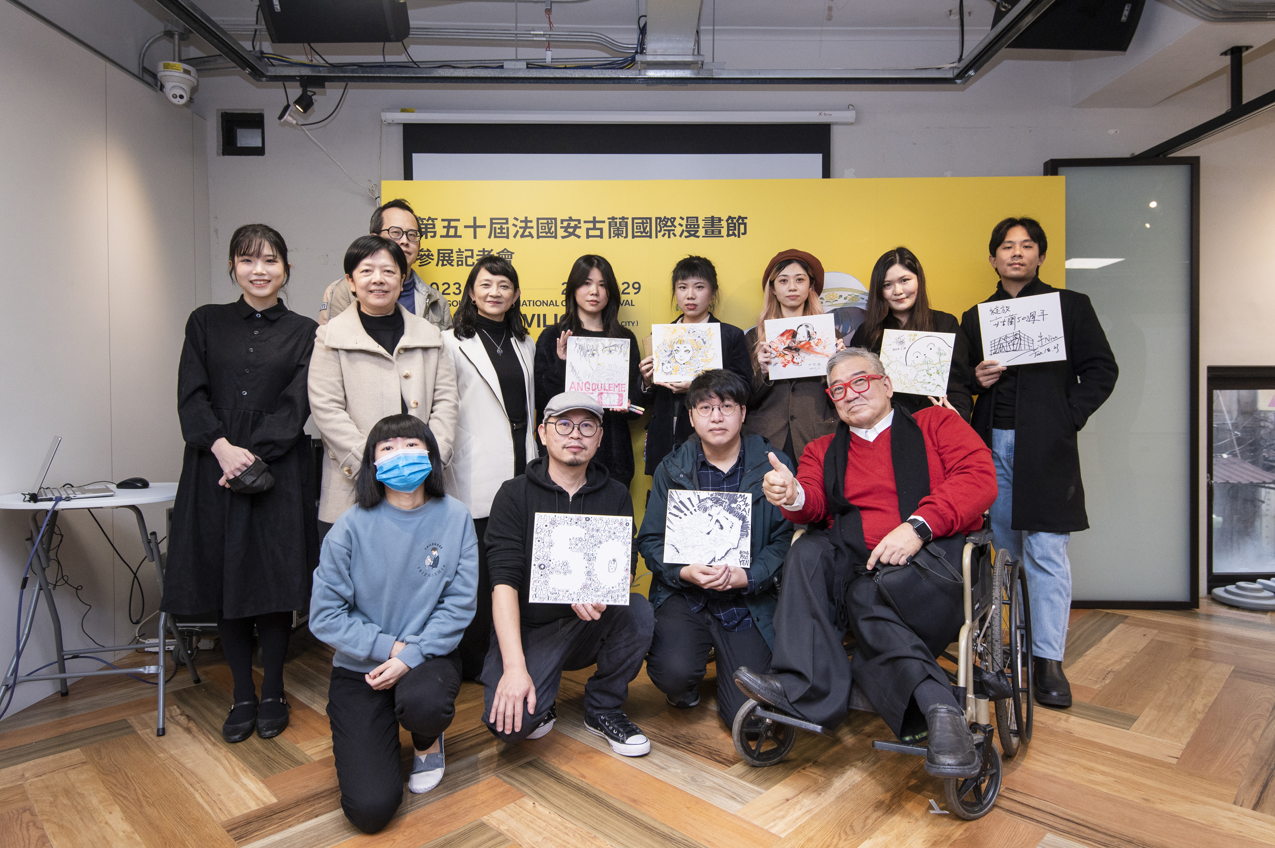 日安焦慮獲選安古蘭漫畫節新銳作者 臺漫法文版權銷售逐年成長 文策院助業者深耕歐洲市場