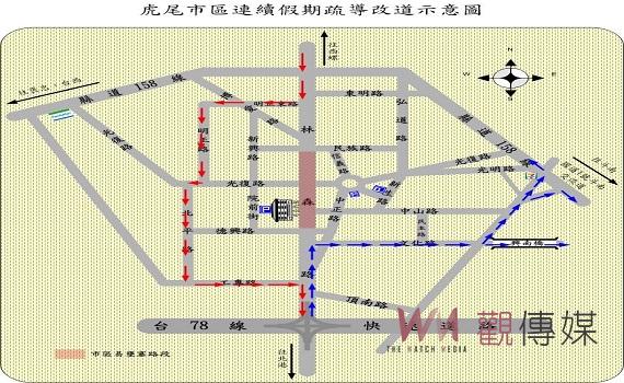 春節連續假期　虎警交通疏導管制