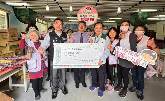 黃敏修秉持初心 捐選舉補助款送暖家扶