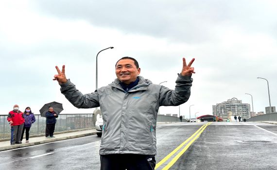 侯友宜宣布金山磺溪四十號橋開放通車