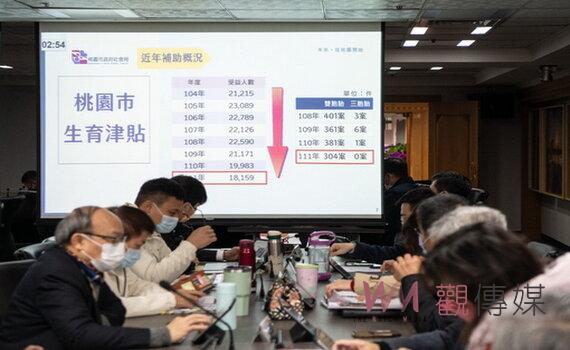 鼓勵增產報國!桃園生育津貼多一胎加1萬上路 加碼5歲幼兒免學費