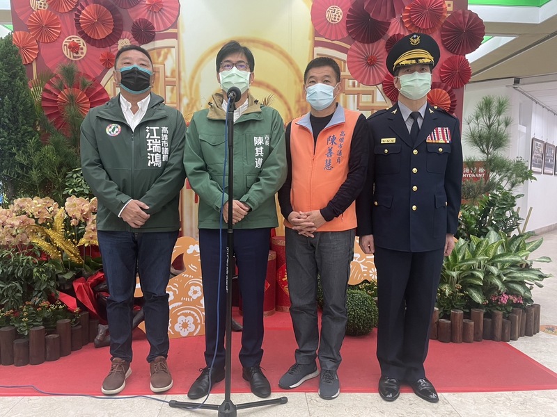 漾新聞|高市27高階警官異動 陳其邁主持布達期勉新進幹部無縫接軌共同守護高雄治安
