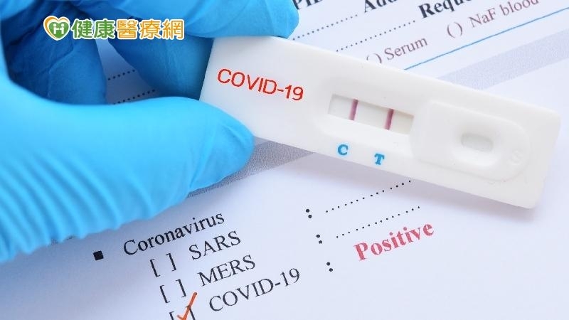 過年確診怎麼辦? 別慌!教你使用「COVID-19春節防疫專區」