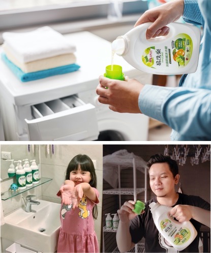 洗衣