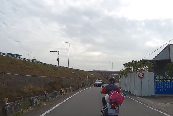單行道逆向