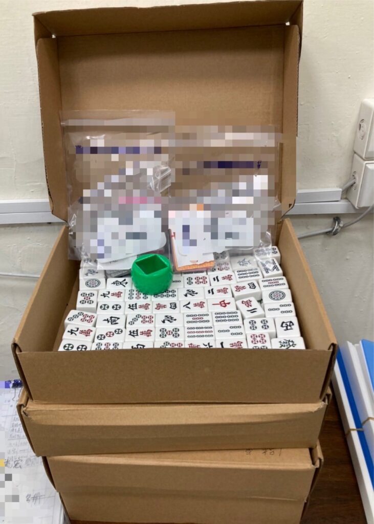 ▲ 中警第一分局查獲麻將、牌尺和搬風骰等證物 (圖/台中市警察局 提供)