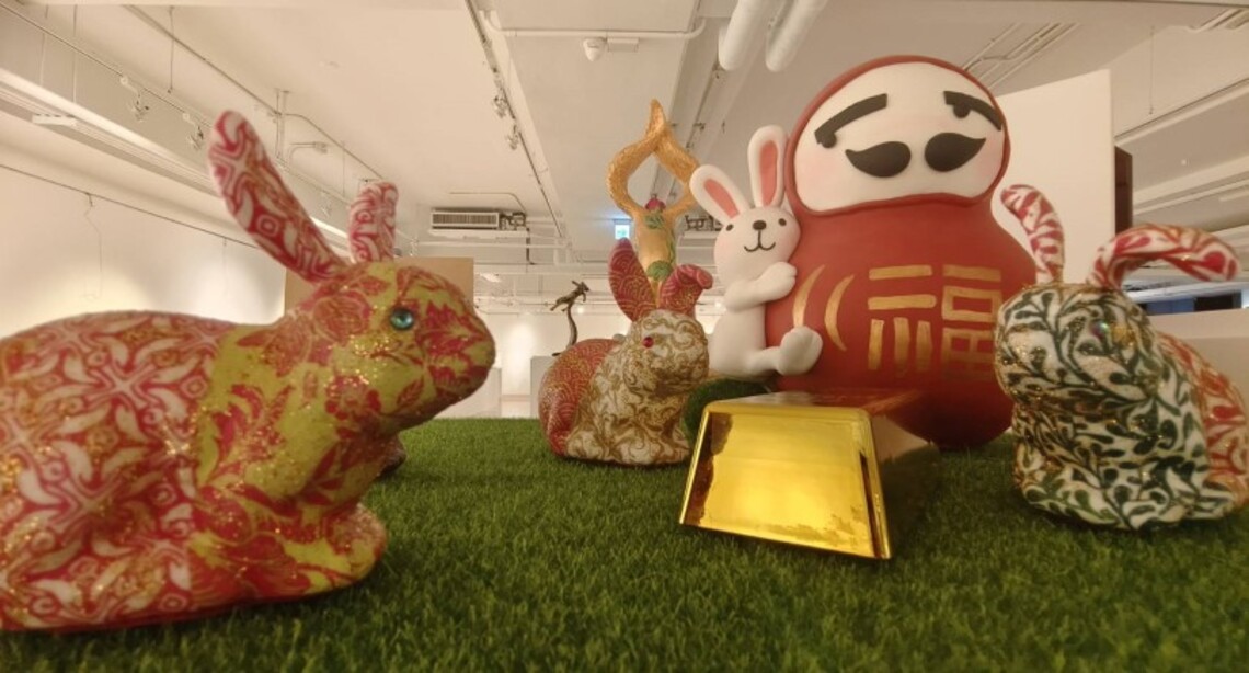 文化中心「兔發奇祥」特展 展現創意為生肖文化傳承注入新氣象
