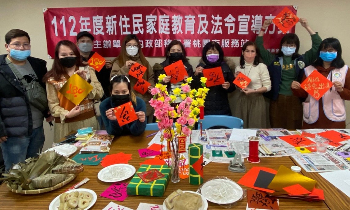 移民署邀新住民寫母語春聯   喜慶年味喜迎兔年