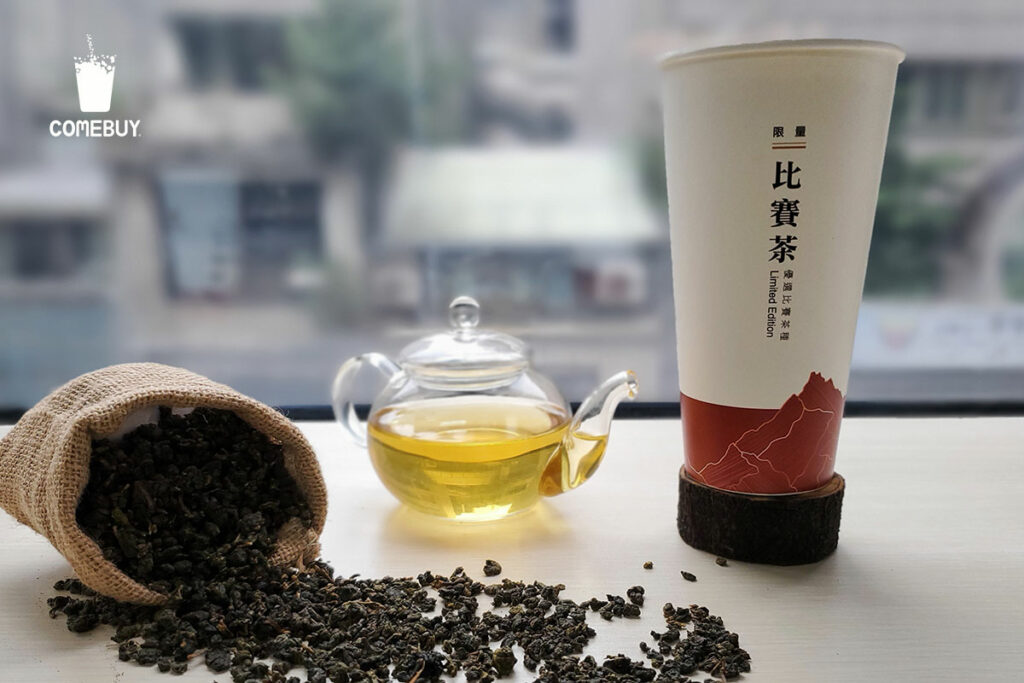 COMEBUY開工推限量冬片比賽茶，一年僅出一次，杯杯再折10元優惠