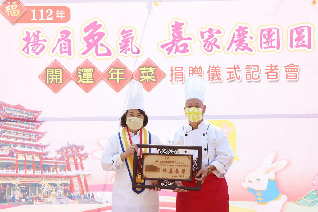 致贈感謝狀
