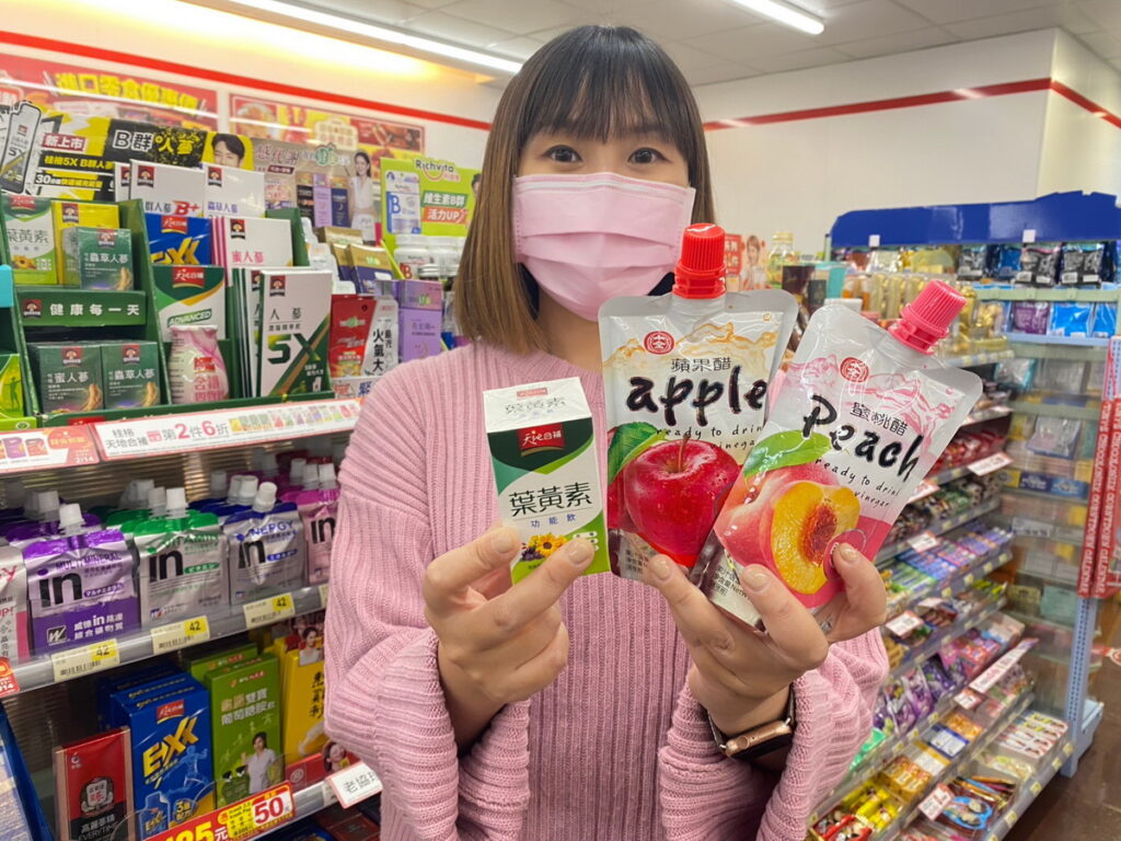 想要減低圍爐後身體負擔,7-ELEVEN推出十全果醋全系列買1送1(1月25日起至3月7日)