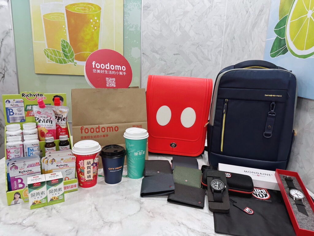 7-ELEVEN整合線上線下超過6,600家門市串聯foodomo外送平台,自1月30日至2月7日止推出外送專屬開工優惠四重送活動