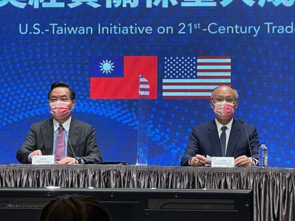 台美21世紀貿易倡議，台灣還要倒貼些什麼？