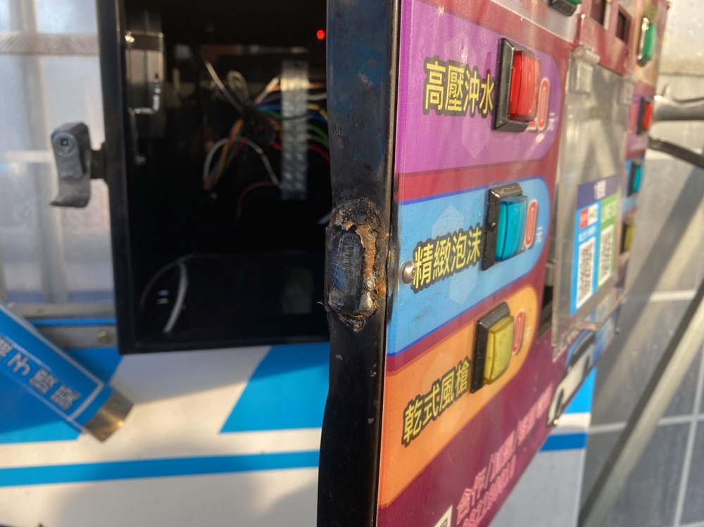 砂輪機大盜 兩度鎖定自助洗車場破壞投幣口偷銅板 86 1674096738479