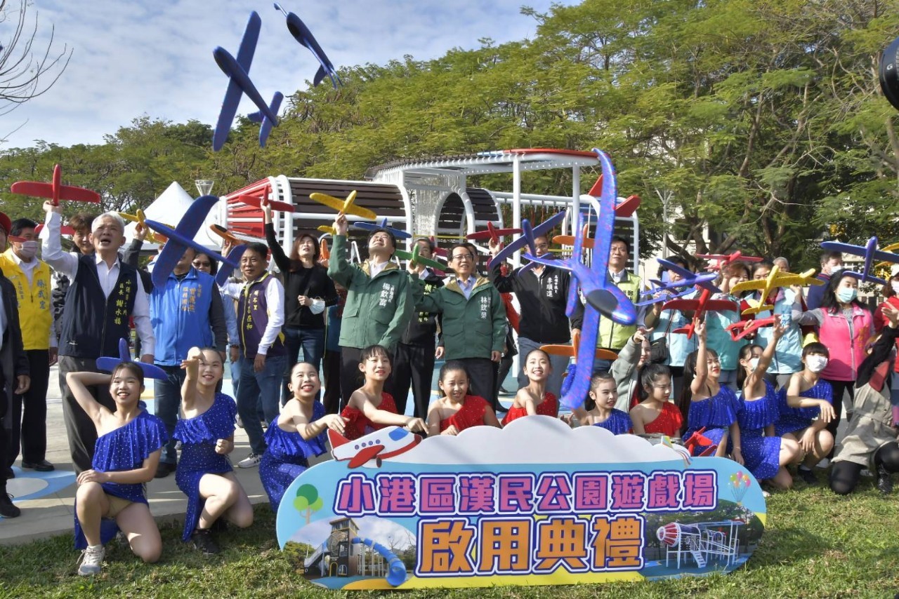 小小機師體驗漢民航空新樂園