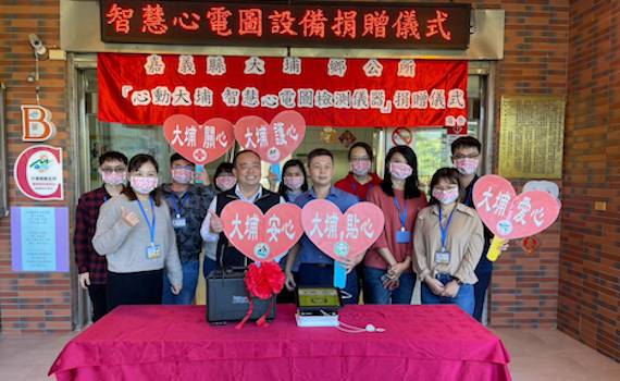 大埔吳明勳鄉長結合代表會購智慧心電圖　贈衞生所守護鄉親　