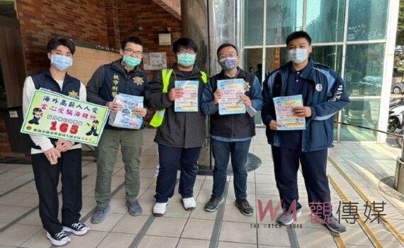 反詐騙宣導! 寒假前桃市警大園分局入校園溫馨提醒