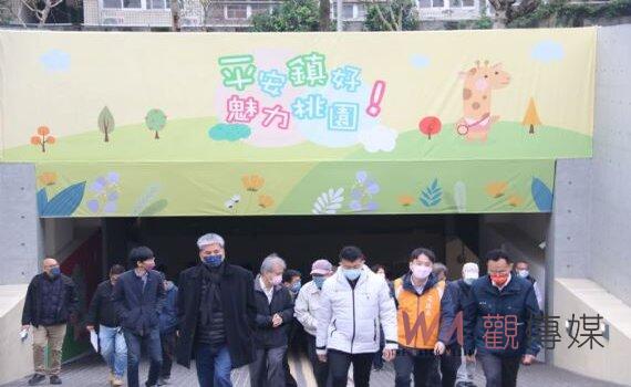玩真的！李鴻源會勘體檢平鎮文化公園停車場  初判結構計算疏失最為關鍵