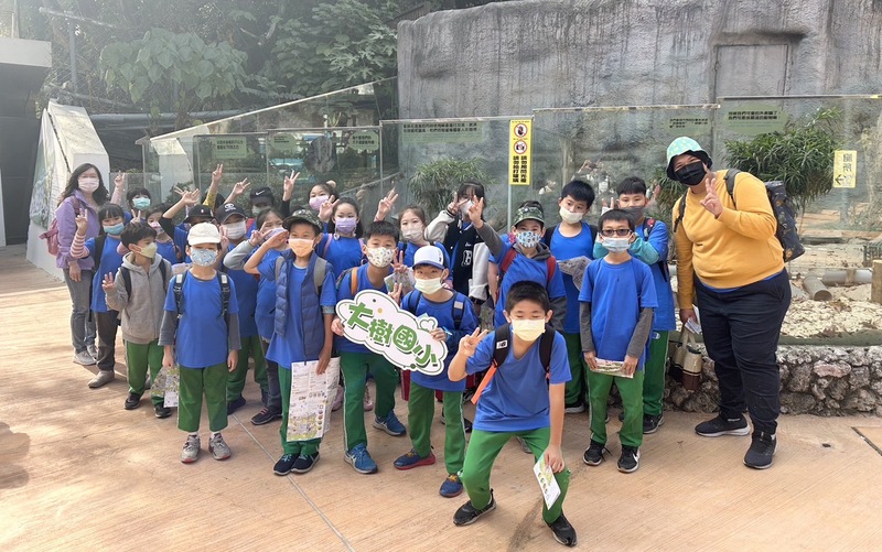 漾新聞|大樹國小把休業式搬到壽山動物園 全校師生與動物一起提前迎新年