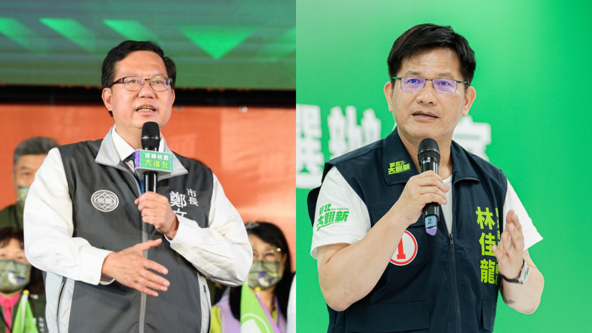 副院長人選林佳龍、鄭文燦呼聲高。翻攝兩人臉書