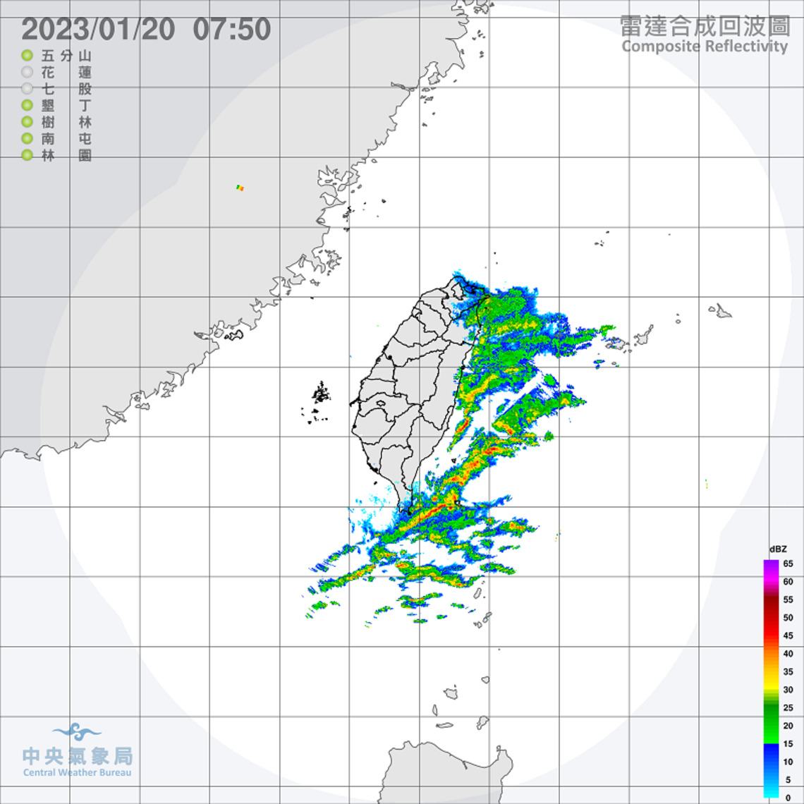 東北季風增強北臺轉濕涼 中南溫差大留意局部霧 沿海留意風強浪大