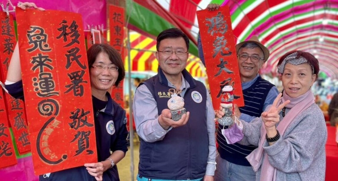 新住民玩石成金 聽見她的石頭在演奏