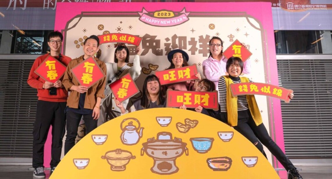 台南臺史博新春活動多
